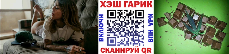 Где купить наркотики Озёры KRAKEN онион А ПВП COCAIN Мефедрон Канабис Гашиш