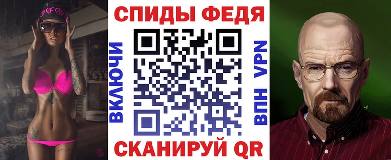 Амфетамин VHQ  Озёры 