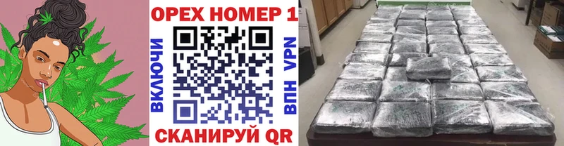 закладка  Озёры  КОКАИН Перу 