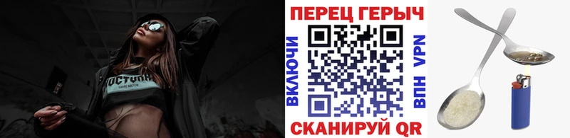 купить наркотик  Озёры  ГЕРОИН герыч 