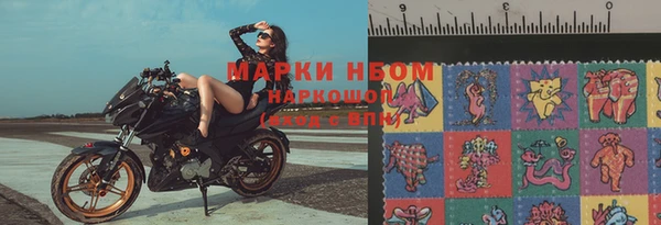 кокаин VHQ Баксан