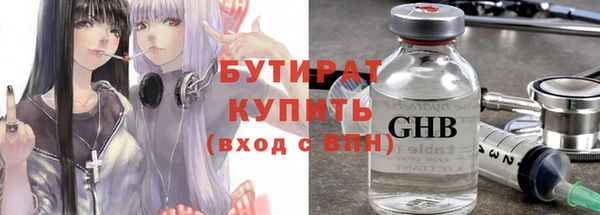кокаин VHQ Баксан