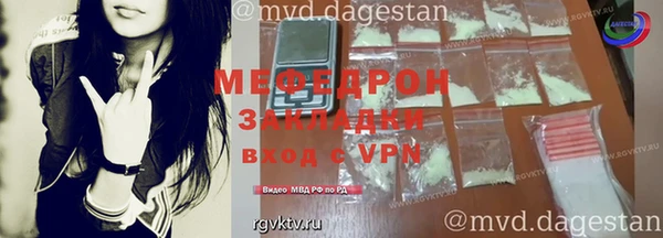кокаин VHQ Баксан