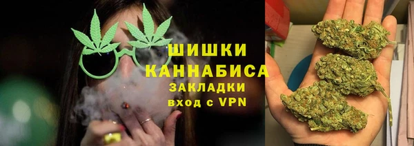 кокаин VHQ Баксан