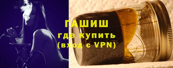 прущая мука Балахна