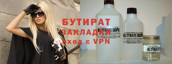 кокаин VHQ Баксан