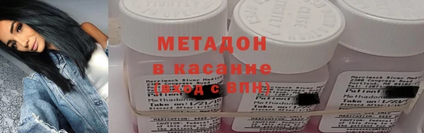 герыч Балабаново