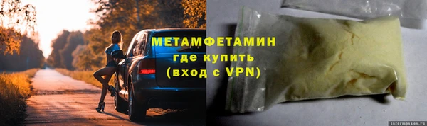 кокаин VHQ Баксан