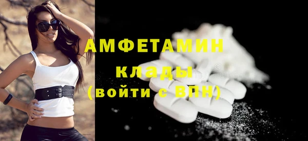 кокаин VHQ Баксан