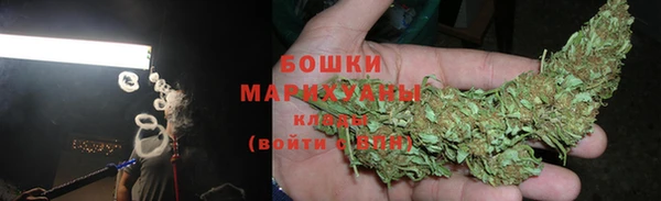 кокаин VHQ Баксан