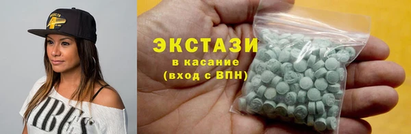 кокаин VHQ Баксан