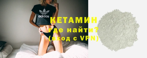 метадон Пролетарск