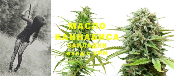 кокаин VHQ Баксан