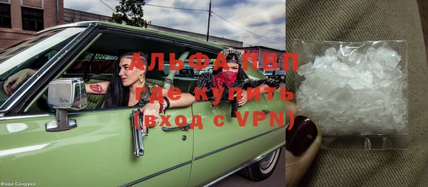 кокаин VHQ Баксан
