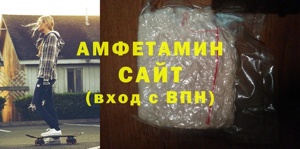 кокаин VHQ Баксан