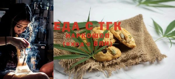 кокаин VHQ Баксан