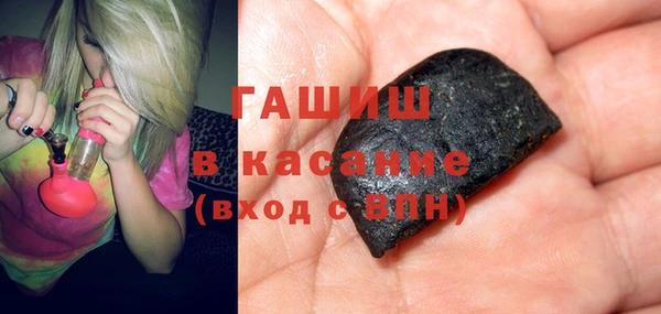 кокаин VHQ Баксан