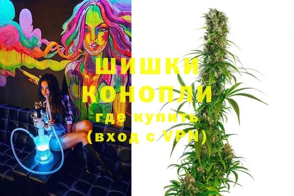 прущая мука Балахна