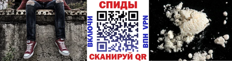 Метамфетамин Декстрометамфетамин 99.9%  Озёры 