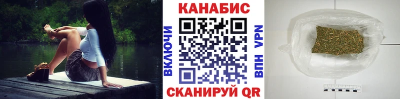 Бошки Шишки Bruce Banner  купить наркоту  Озёры 